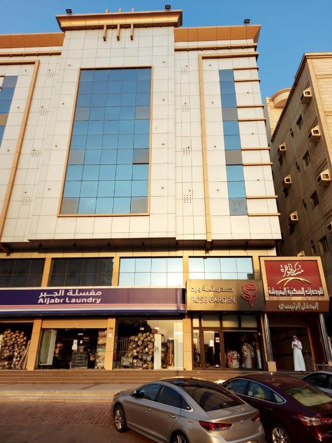 Masaken Aljawhara Aparthotel Jeddah Exterior photo